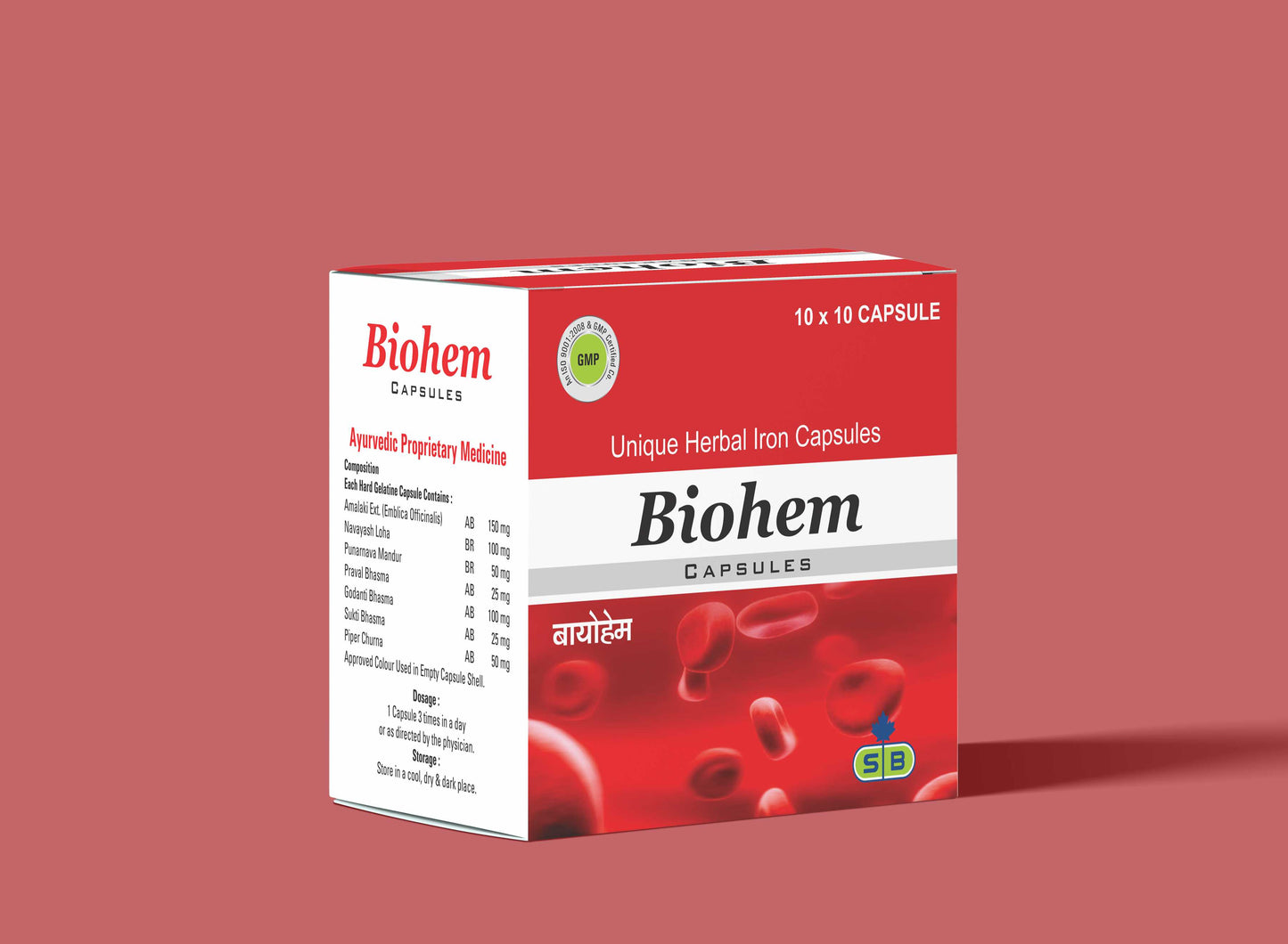 Biohem Capsule (Herbal Iron Tonic) - 10x10 Capsules